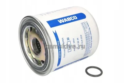 Картридж осушителя Wabco