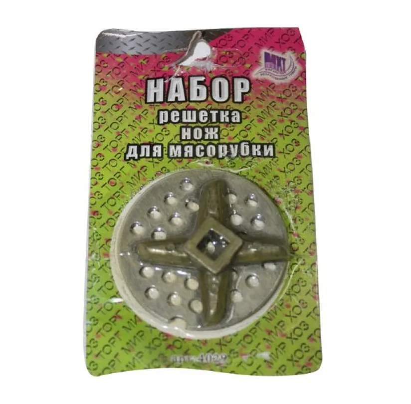 Решетка+нож для механических мясорубок