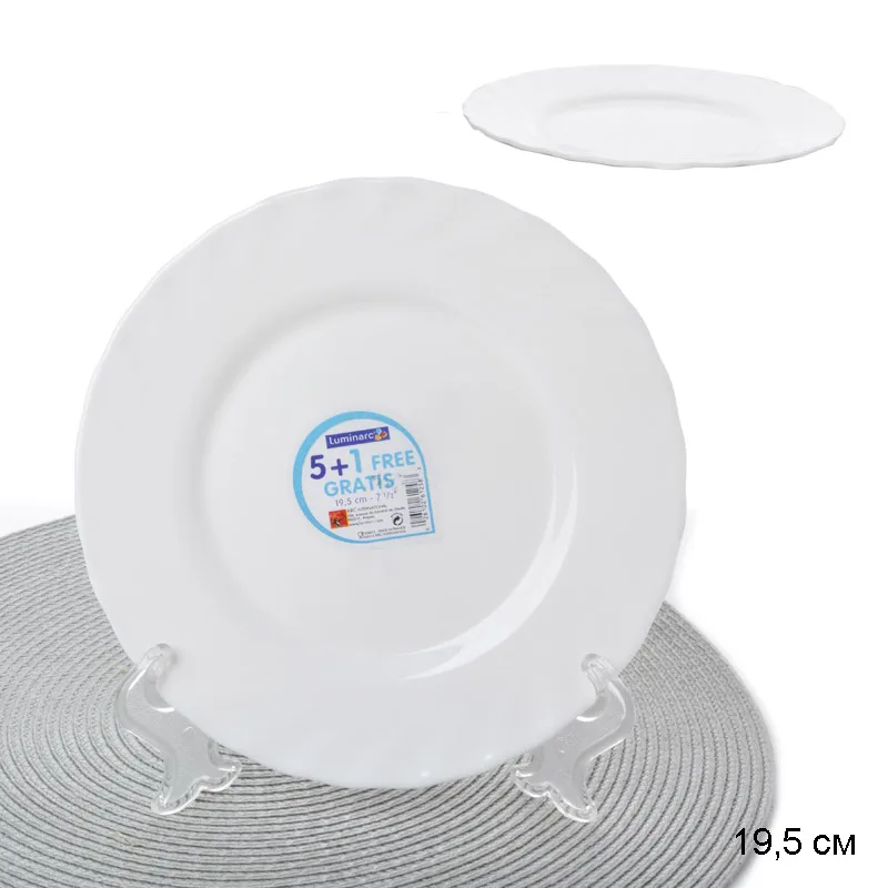 ФР Тарелка ТРИАНОН десерт 19,5см *24