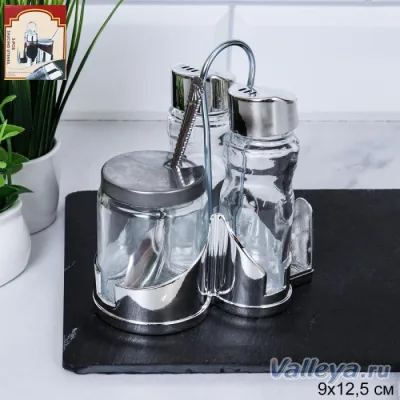 Набор для специй 4пр на подст/нерж AT-825 *60