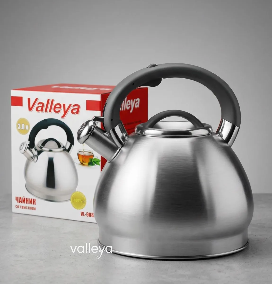 Чайник VL 9080 3,0л *12++б