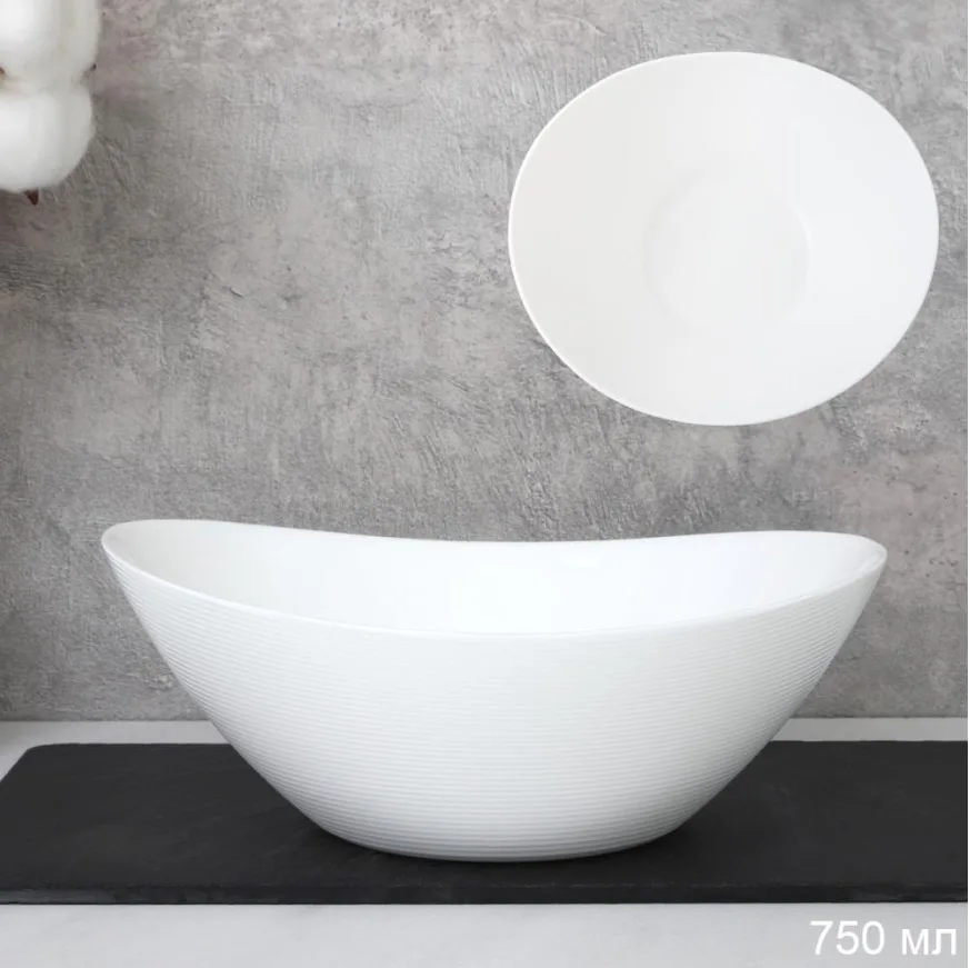 Салатник 8" опал 750мл Ладья белый LW80 *6*36