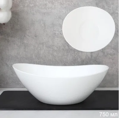 Салатник 8" опал 750мл Ладья белый LW80 *6*36