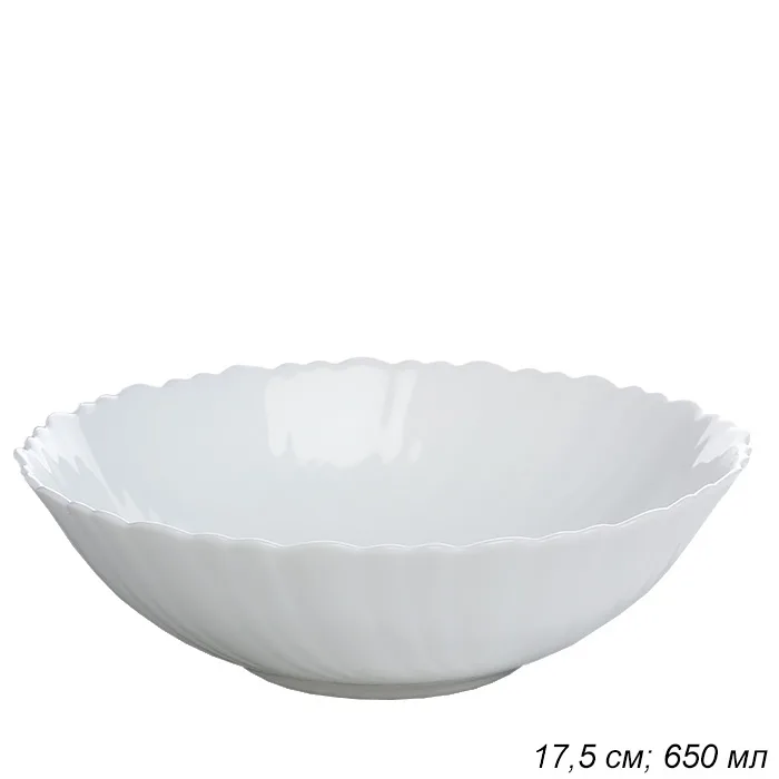 Салатник опал 650мл 175мм ТW-70ХN (WHITE) *48