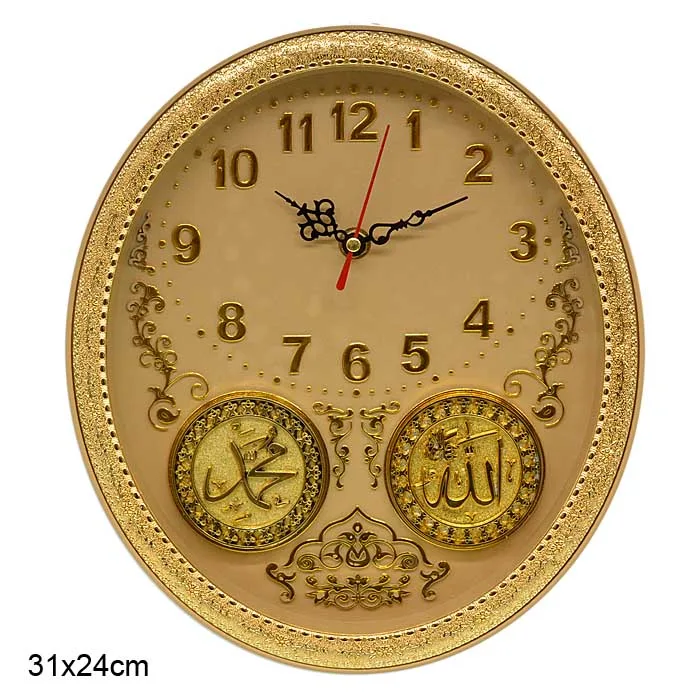 Часы мусульманские 3164W 31*24см *20