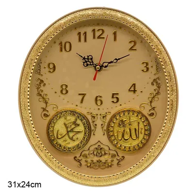 Часы мусульманские 3164W 31*24см *20