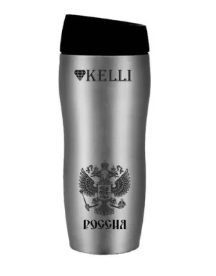 Термокружка 0,45л КL-0971 *24