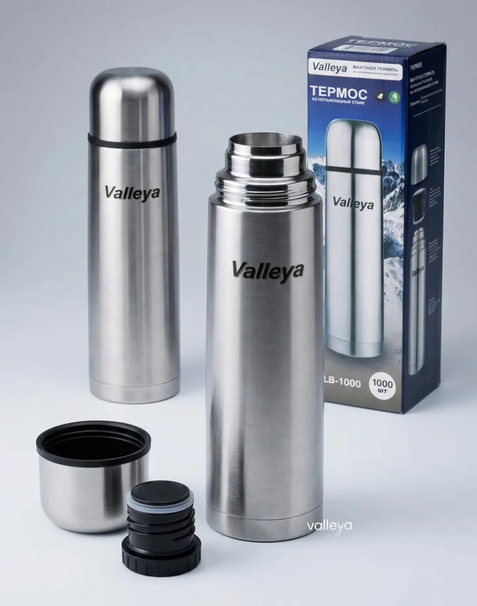 Термос Valleya 1,0л для чая *12