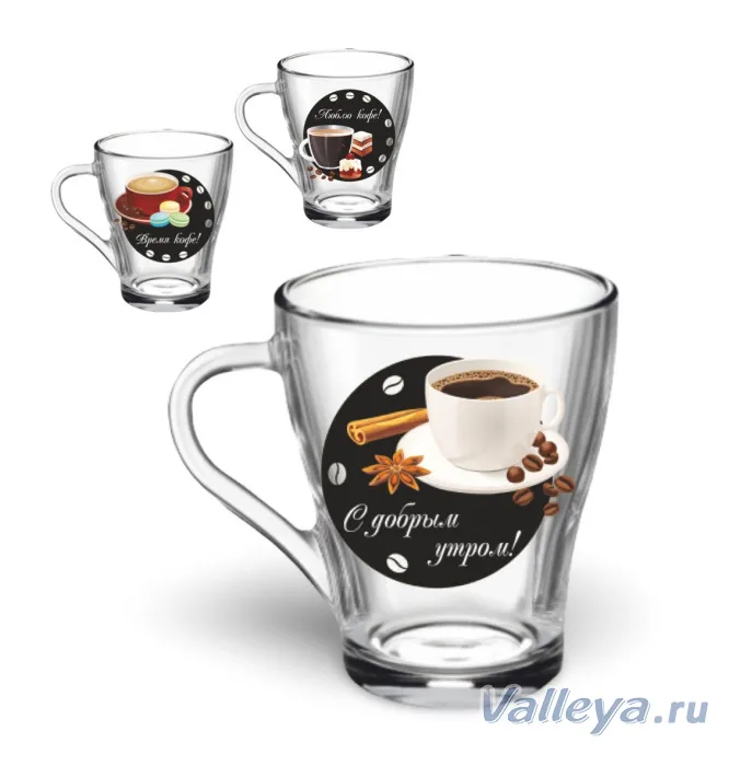 Кружка д/чая 1649 ГРАЦИЯ 250 Кофе-пауза *20