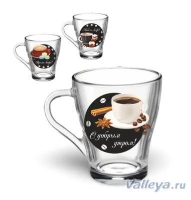 Кружка д/чая 1649 ГРАЦИЯ 250 Кофе-пауза *20
