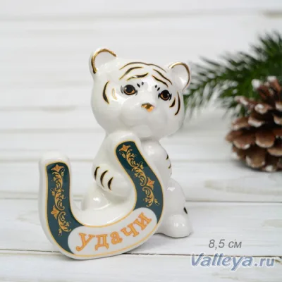 Фигурка Тигренок 6,5см B5036 *180
