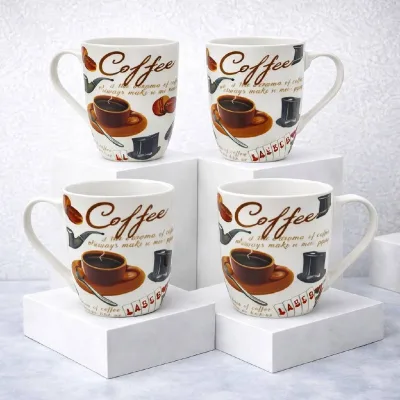 Кружка "Coffee" 360мл *72