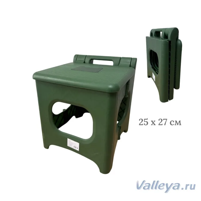 Табурет раскладной 3 цвета *30
