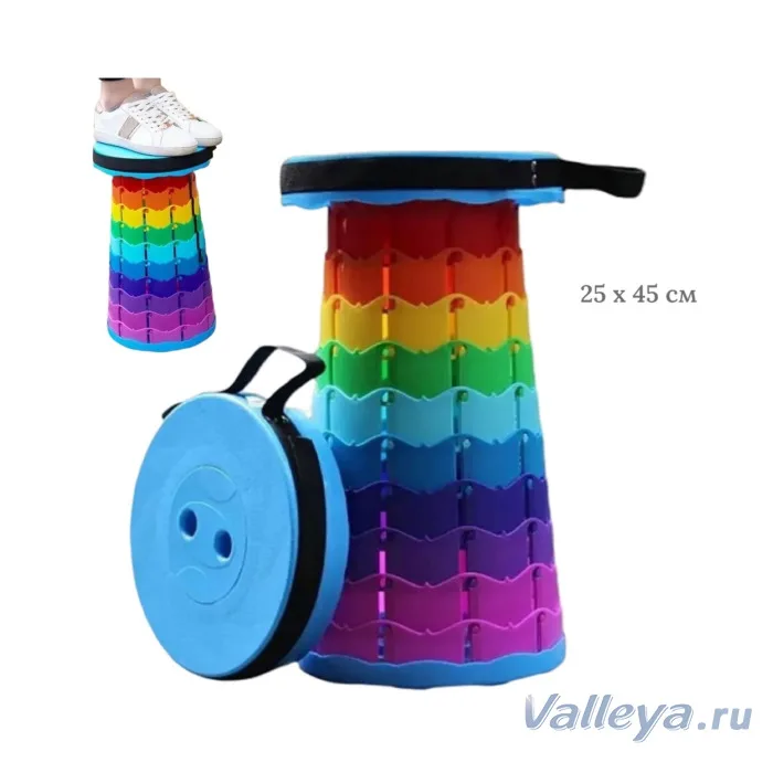 Табурет раскладной *20