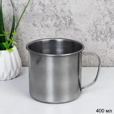 Кружка нерж 400мл М-136 *360
