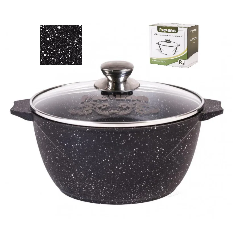 Кастрюля АП 8,0л Гранит black стекл крышка *3