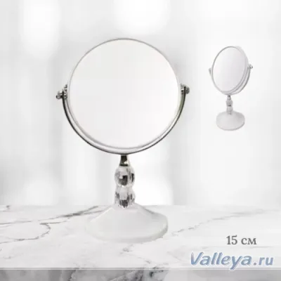 Зеркало настольное 15см *48