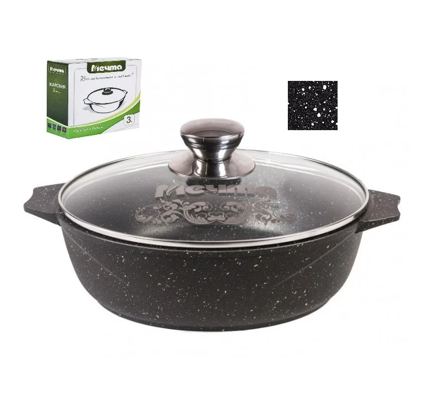 Жаровня АП 3,0л с крышкой Гранит black *7