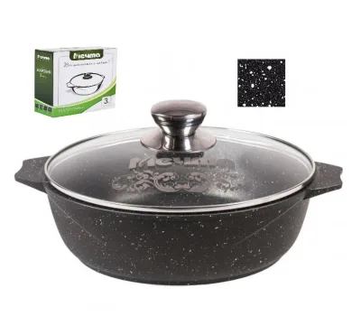 Жаровня АП 3,0л с крышкой Гранит black ИНДУКЦИЯ *7
