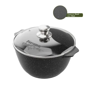 Кастрюля АП 1,0л с крышкой Гранит black *6