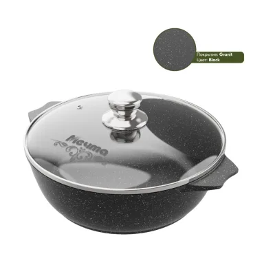 Жаровня АП 6,0л с крышкой Гранит black *4
