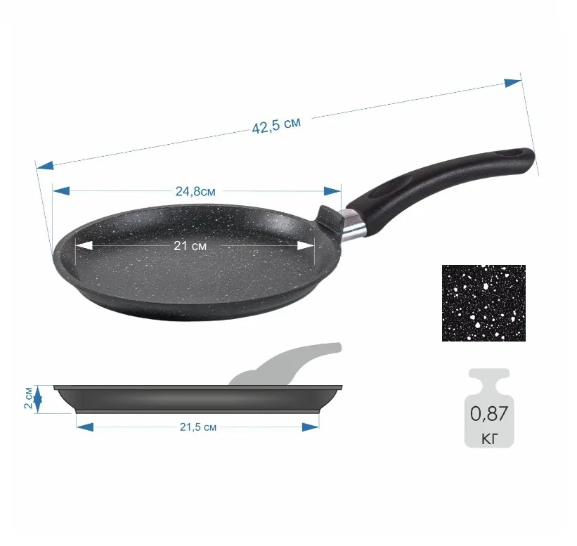 Блинница АП 24см Гранит black *10