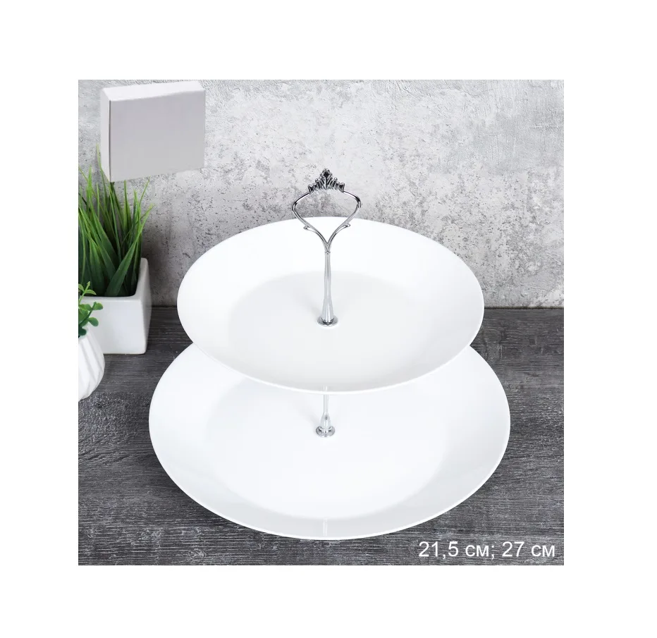 Фруктовница 2-х ярус опал Евро Дэй Белая FLMLQP85/105 *12