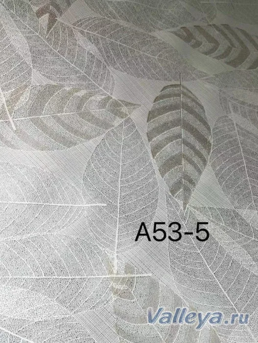 Клеенка столовая "Листья" GLA-05565 *2