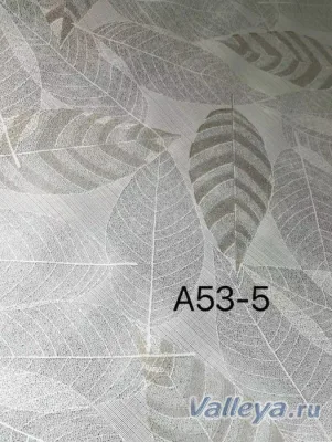 Клеенка столовая "Листья" GLA-05565 *2