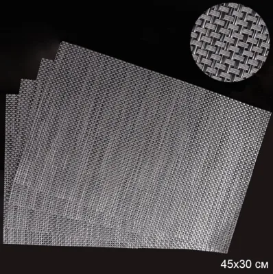 Салфетка для стола 4шт 45*30см Плетение HS-2 бронзовый