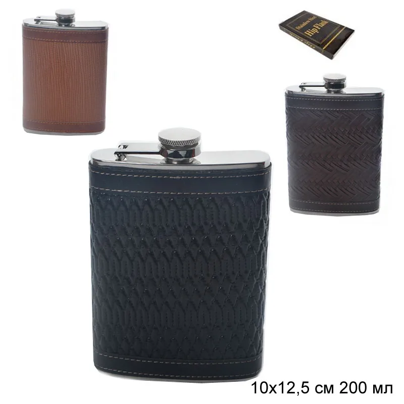 Фляжка 200мл FL-6 *100
