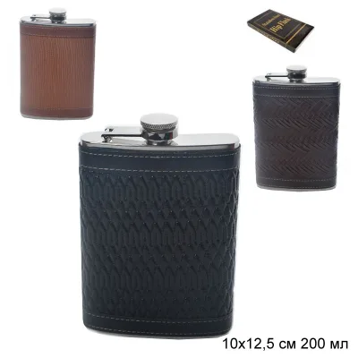 Фляжка 200мл FL-6 *100