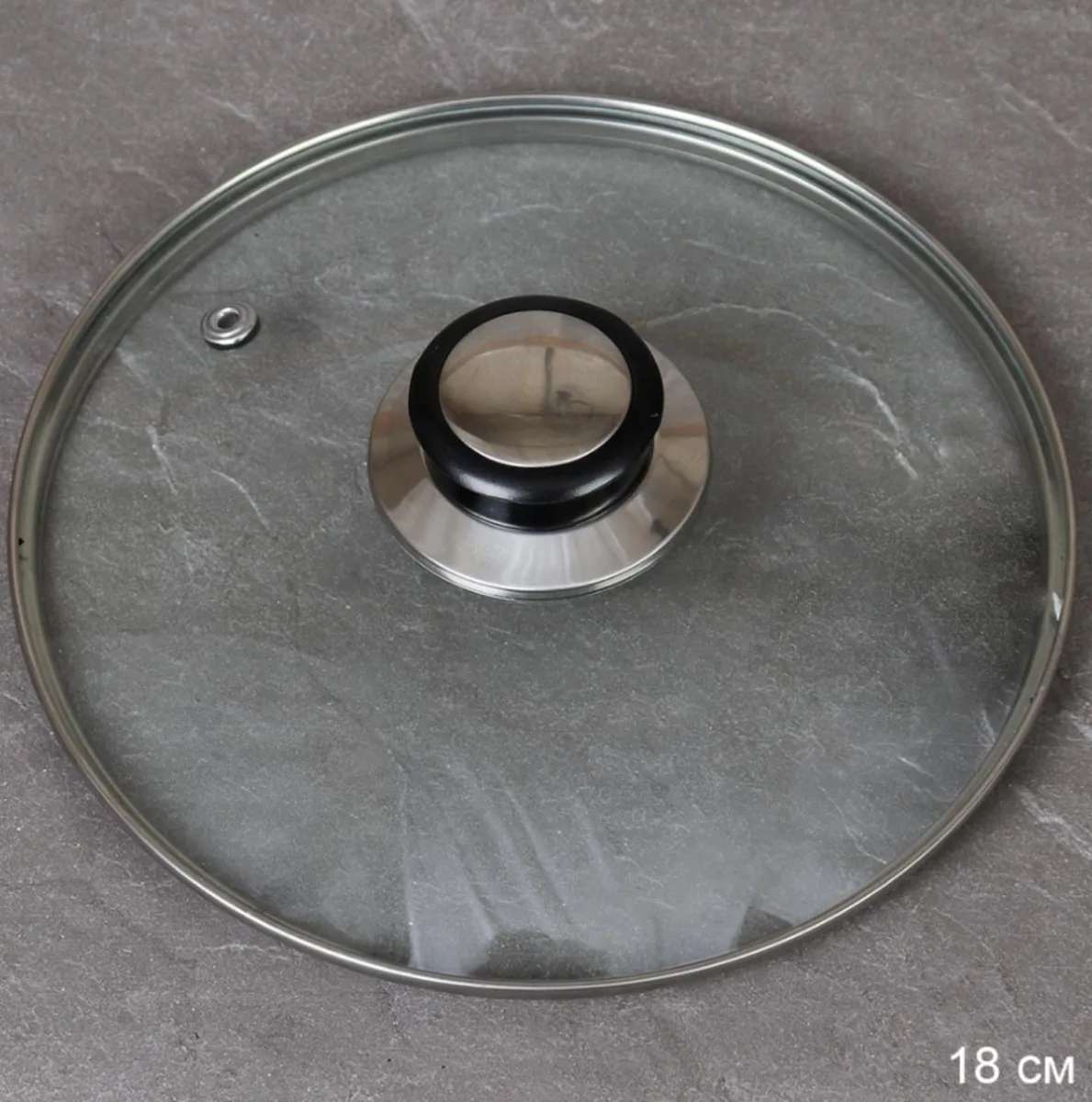 Крышка стекл 18см YGT-18 *50