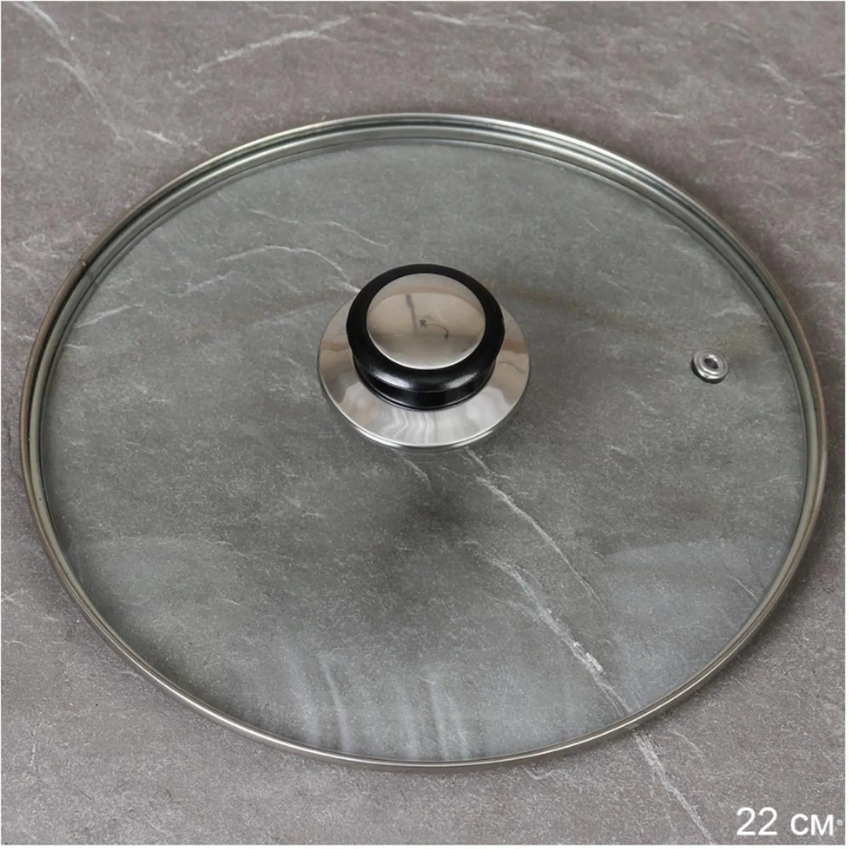 Крышка стекл 22см YGT-22 *40