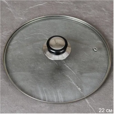 Крышка стекл 22см YGT-22 *40