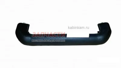 Рукоятка рамки лобового стекла