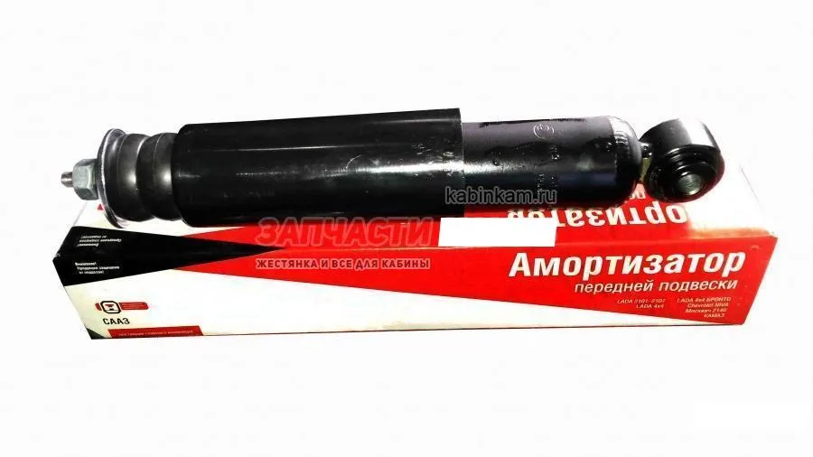 Амортизатор кабины