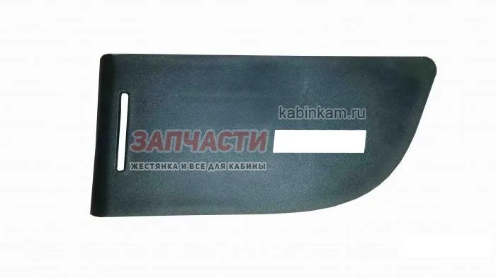 Заглушка вилки букс. 65115