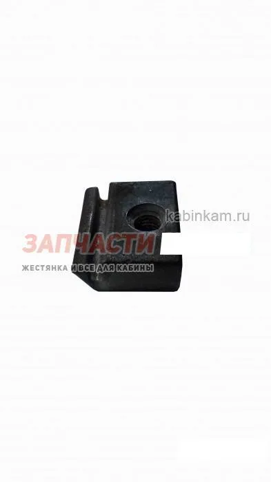 прижим козырька