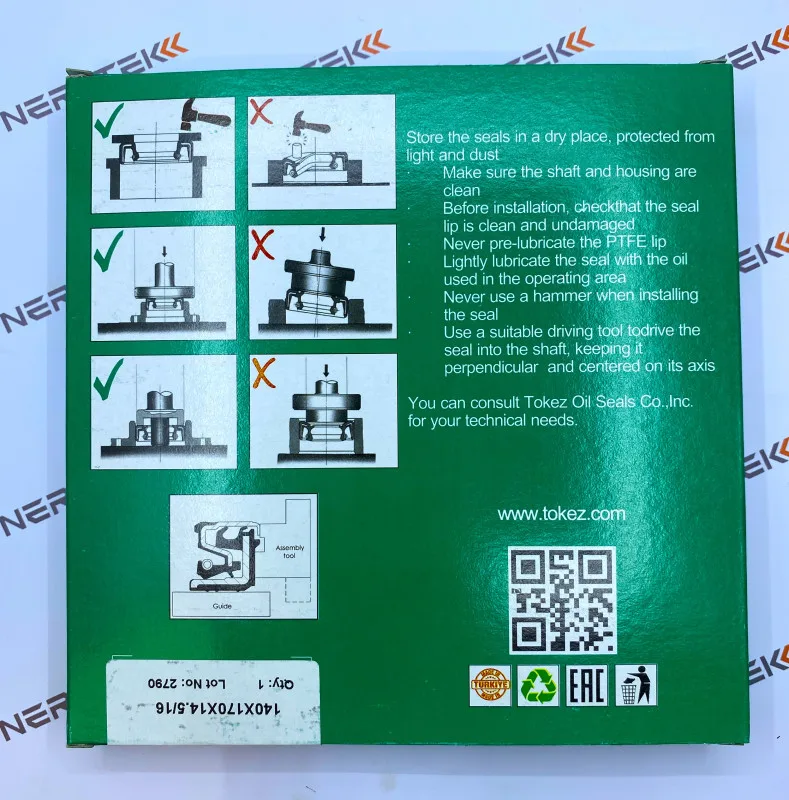Манжета (сальник) 140x170x14,5/16, 700039 V