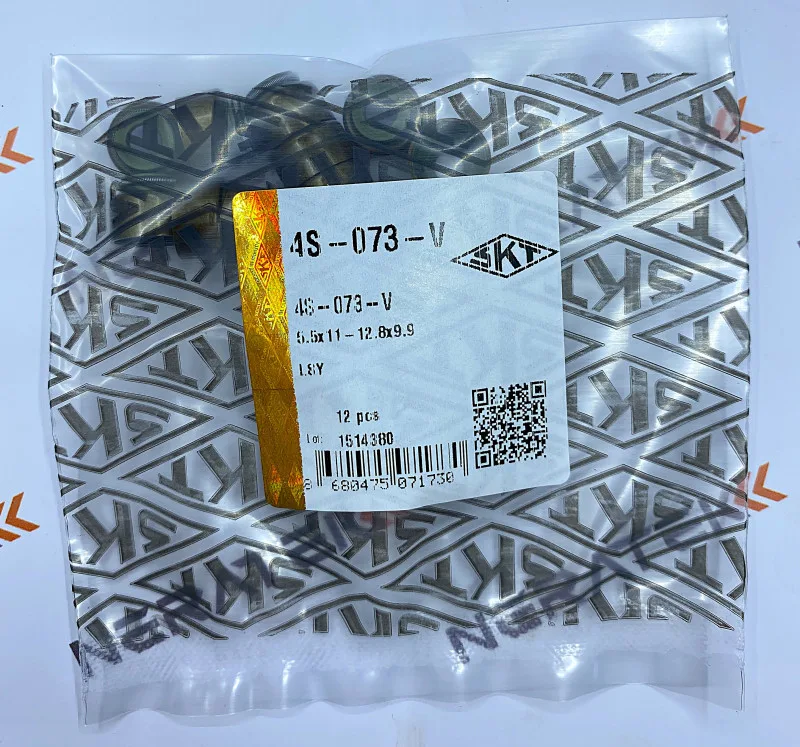 Манжета (сальник) OIL SEAL 5.5x11-12.8x9.9 4S-073-V-A