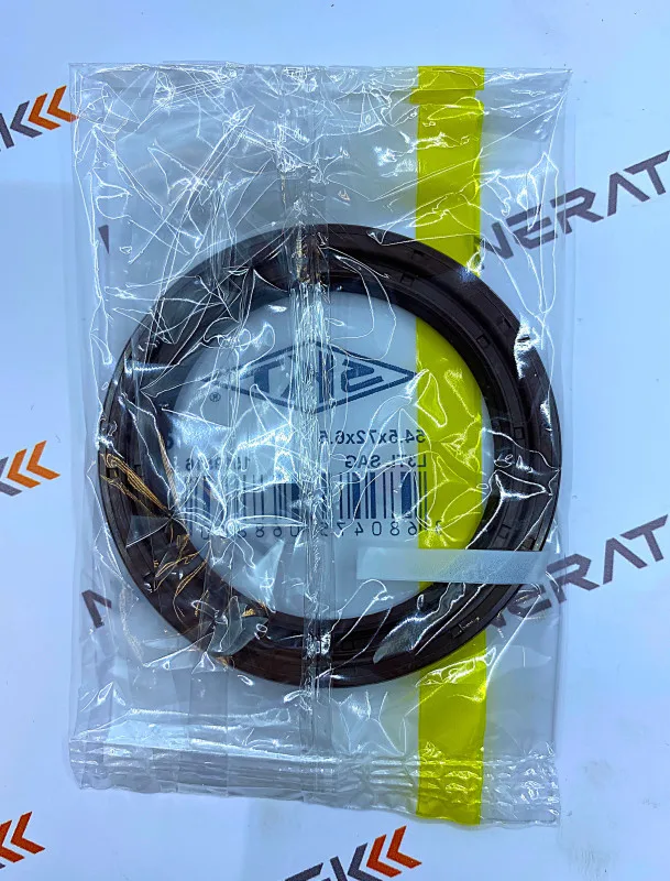 Манжета (сальник) OIL SEAL 54.5x72x6.5 046225-V-A