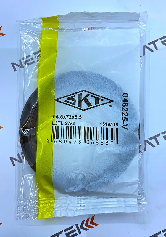 Манжета (сальник) OIL SEAL 54.5x72x6.5 046225-V-A