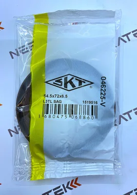 Манжета (сальник) OIL SEAL 54.5x72x6.5 046225-V-A