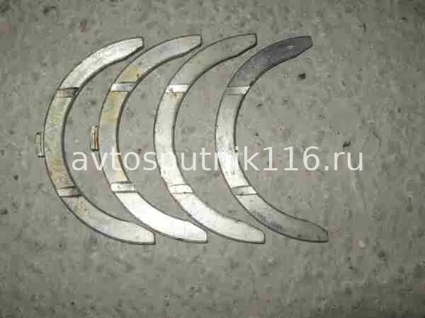 Полукольца коленвала Р0 (Алюминевые) (г.Москва)
