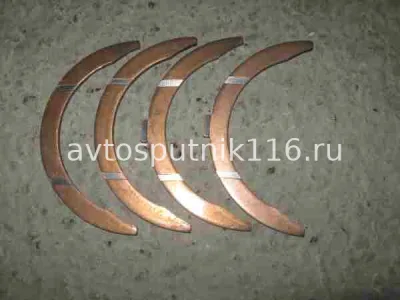 Полукольца коленвала Р0 (омедненные) (г.Москва)