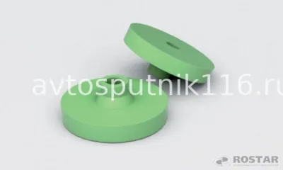 Шайба виброизоляционная (Ростар) (уп 20шт)