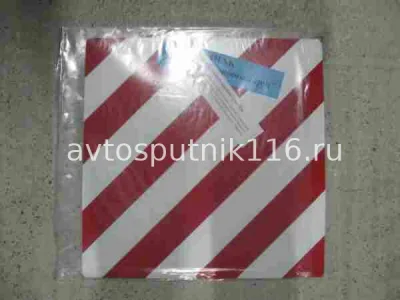 Знак \ Крупногабаритный груз\
