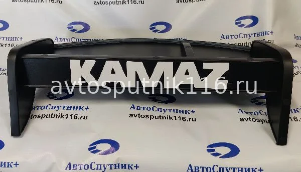 Столик в кабину Ст/обр средняя