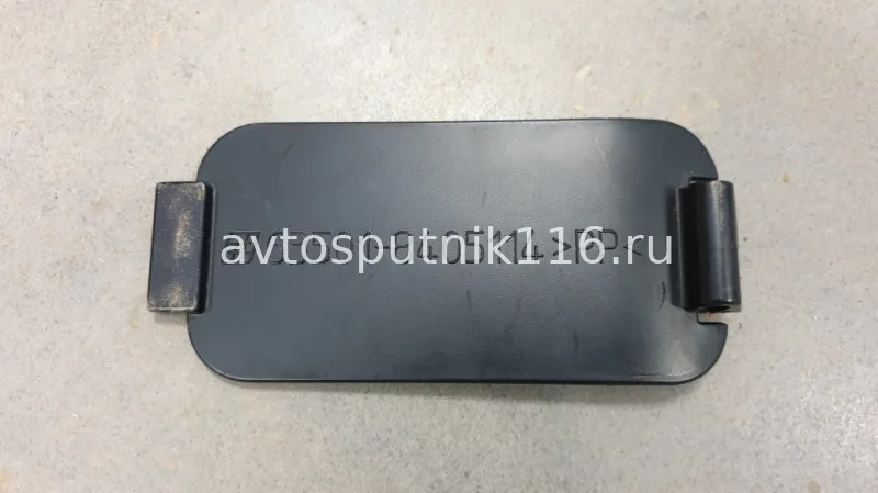 Заглушка щитка подножки 63501